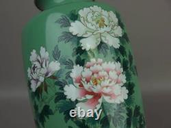 Cloisonne vase Pot 9.7 inch tall Japanese antique art