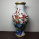 Cloisonne Ware Vase Flowers And Birds Design Height Approx. 39 Cm
