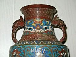 Closionne Vintage Brass Vase / Urn Table Lamp Needs TLC