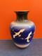 Crane Pattern Cloisonne Vase Pot 10.4 Inch Tall Japanese Traditional Art