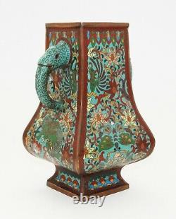 Early Japanese Cloisonne Enamel Vase Signed & Pictured in Book (PIB)