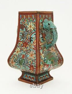 Early Japanese Cloisonne Enamel Vase Signed & Pictured in Book (PIB)