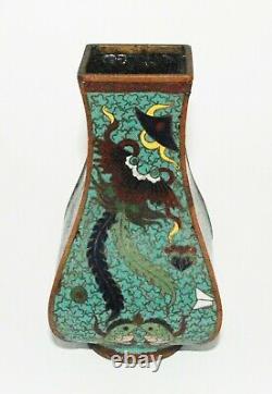 Early Japanese Cloisonne Enamel Vase Treasure Items Pictured In Book (PIB)
