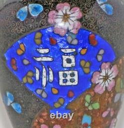 Early Japanese Cloisonne Enamel Vase with Ginbari Panels and Twisted Wires PIB
