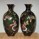 Early Meiji Period Japanese Cloisonne Enamel Pair Vases With Three Toed Dragons
