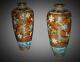 Exceptional Antique Rare Japan Meiji Pair Of Cloisonne Enamel & Goldstone Vases