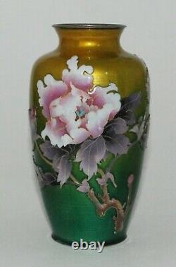 Experimental Cloisonne Enamel Vase Raise Foreground Technique Unknown Artist