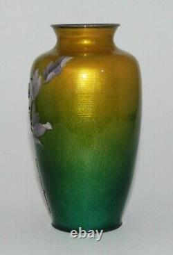 Experimental Cloisonne Enamel Vase Raise Foreground Technique Unknown Artist