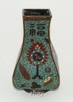 Experimental Early Japanese Cloisonne Enamel Vase Treasure Items PIB