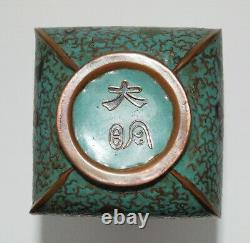 Experimental Early Japanese Cloisonne Enamel Vase Treasure Items PIB