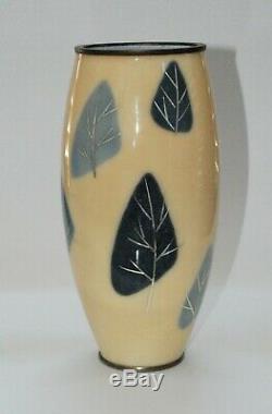 Experimental Imbedded Japanese Cloisonne Enamel Vase by Tamura