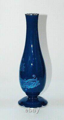 Experimental Japanese Cloisonne Enamel Vase with Imbedded Butterflies Ando PIB