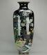 Extremely Large Antique Japanese 19th Colorfull Cloisonne Vase Japan