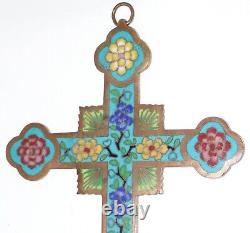 Extremely Rare Japanese Cloisonne Enamel Christian Cross Museum Quality