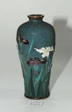 Extremely Rare Raised Foreground Japanese Cloisonne Vase by Hayashi Hachizaemon