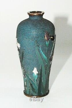 Extremely Rare Raised Foreground Japanese Cloisonne Vase by Hayashi Hachizaemon