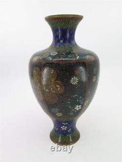 Fine Antique Cloisonné Vase on Brass 7 Tall x 4 Diameter