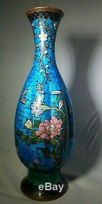 Fine Antique Japanese Cloisonne Enamel Mosaic Vase