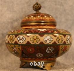 Fine Chinese Qing Cloisonne Ginger Jar Butterflies & Birds With Copper Dust 9cm