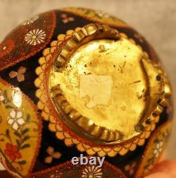 Fine Chinese Qing Cloisonne Ginger Jar Butterflies & Birds With Copper Dust 9cm
