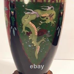 Fine Japanese Cloisonne 12 Dragon & Phoenix Vase Meiji Period