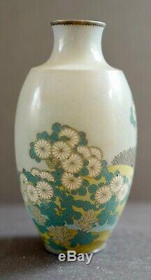 Fine Japanese Cloisonne Cabinet Vase