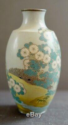 Fine Japanese Cloisonne Cabinet Vase