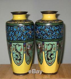 Fine Japanese Cloisonne Enamel Pair Vases with Dragon and Pheonix RARE Yellow