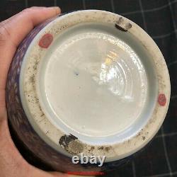 Fine Japanese Seto Totai Shippo Cloisonne Porcelain Tea Jar Attr Takeuchi Chubei