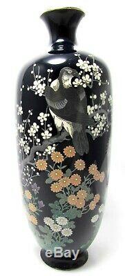 Fine Meiji Black Glass Japanese Cloisonne Silver Wire Enamel Vase c. 1900