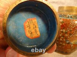 Fine Meiji Cloisonne Ginger Jar Butterflies & Asiatic Pheasant + Copper Dust