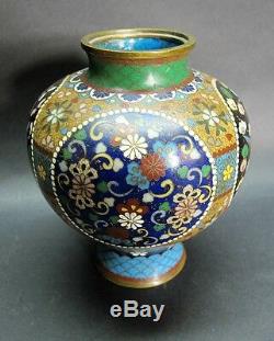 Fine Meiji-era 5.5 JAPANESE SATSUMA Cloisonne Vase c. 1890 antique