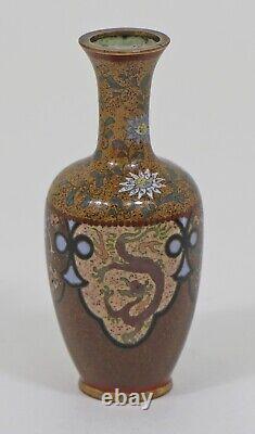 Fine Miniature Japanese Cloisonne Enamel Vase Incredible Detail