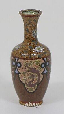 Fine Miniature Japanese Cloisonne Enamel Vase Incredible Detail