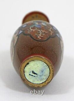 Fine Miniature Japanese Cloisonne Enamel Vase Incredible Detail