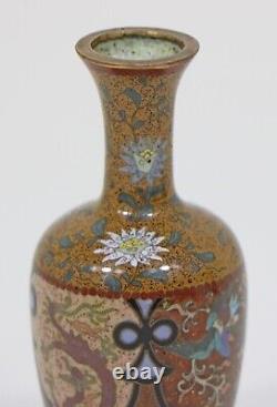 Fine Miniature Japanese Cloisonne Enamel Vase Incredible Detail