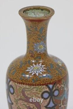 Fine Miniature Japanese Cloisonne Enamel Vase Incredible Detail