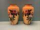 Fine Pair Of Japanese Cloisonne Vases Vivid Yellow Background. H 7