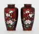 Fine Pair Of Japanese Translucent Cloisonne Vases By The Sato Workshop