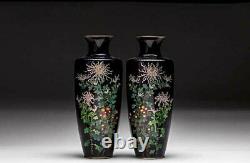 Fine Pair of Antique Japanese Cloisonne Vases