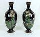 Fine Pair Of Japanese Meiji Cloisonné Vases, Height 30cm