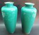 Fine Pair Of Signed Ando 8.5 Japanese Wireless Cloisonne Vases C. 1950s Mint