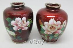 Fine Vintage Pair of Wireless Red & Floral Cloisonne Vases c. 1950s Japanese