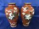 Good Pair Of Antique Japanese Meiji Cloisonne Aventurine Vases
