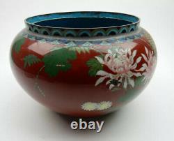 Gorgeous Antique Japanese Large Jardiniere 12 inches