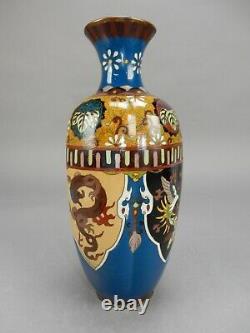 Gorgeous Antique Japanese Meji Period Wireless Cloisonne Vase 12 inches tall