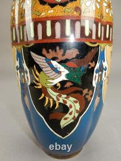 Gorgeous Antique Japanese Meji Period Wireless Cloisonne Vase 12 inches tall