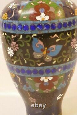 Gorgeous Antique Meiji Period Japanese Cloisonne Vase 7 3/8 Tall