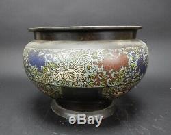 Gorgeous Antique Meji Period Japanese cloisonne vase/ Jardiniere 12.5 inches