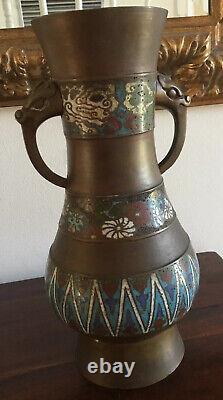 Gorgeous Antique japanese cloisonne enamel vase Meiji period